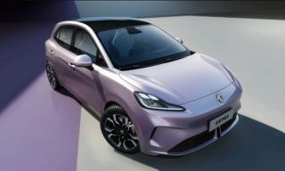 MG 4 EV 2025 Siap Ramaikan Pasar Global, Teknologi dan Desain Kian Mewah